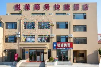 RUSHAN YUELAI  BUSINESS HOTEL