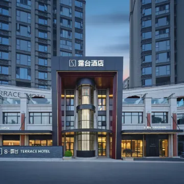 S · Terrace Hotel( North Sation)