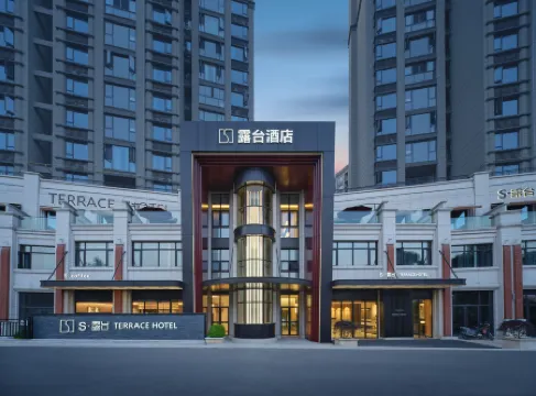 S · Terrace Hotel（ North Sation）