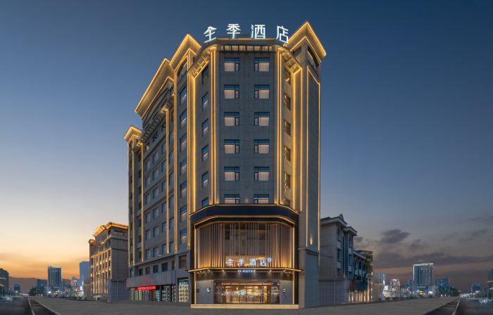 JI Hotel (Cao County Yinzuo Mall)
