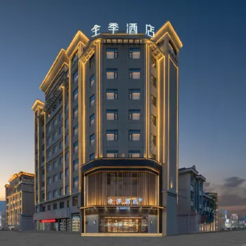 JI Hotel (Cao County Yinzuo Mall)