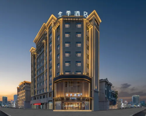 JI Hotel (Cao County Yinzuo Mall) Hotels in Cao County
