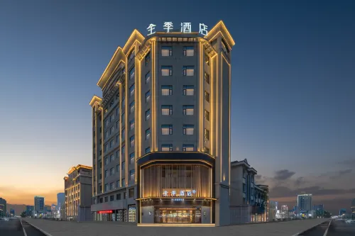 JI Hotel (Cao County Yinzuo Mall) Hotels in Cao County