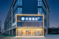 HanTing Hotel (Huzhou Zhili Zhongguo Tongzhuang Cheng) Hotels in Huzhou