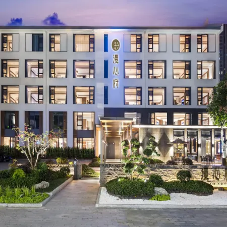 Manxin Mansion Wuxi Canal Guyun