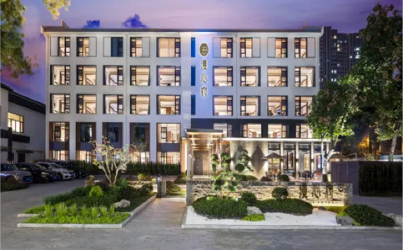 無錫南長古韻漫心府