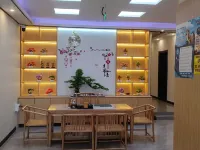 Jiahejia Hotel Hotels in Suixi
