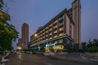 HanTing Hotel (Xuzhou Benteng Avenue Xiangyun Commercial Plaza) Hotels in Xuzhou