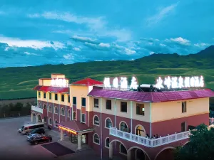 Bingfeng Hot Spring Holiday Hotel