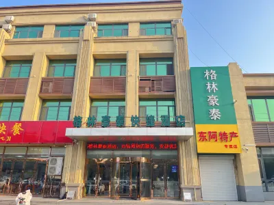 Greentree Inn(Culture Street Store in Dong'a County, Liaocheng) Hôtels à : Liaocheng