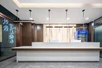 Moyuan Heyue Hotel (Luohe Convention and Exhibition Center)