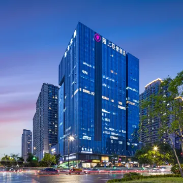 Moshangqingshe Hotel(Zhengzhou Erqi Wanda Plaza and Hanghai Road) Отели рядом с достопримечательностью «22-я средняя школа в городе Чжэнчжоу»