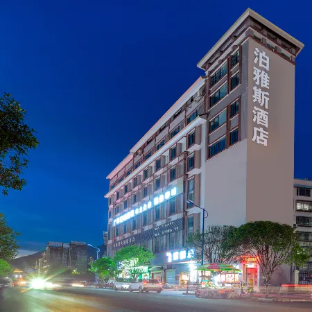 Boyas Hotel