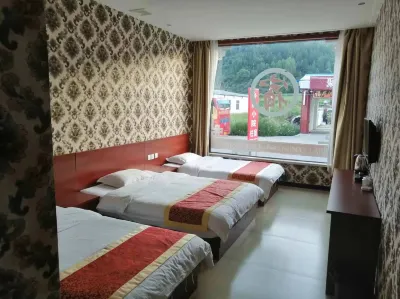 Village yard Hotels near Pangquan Groove