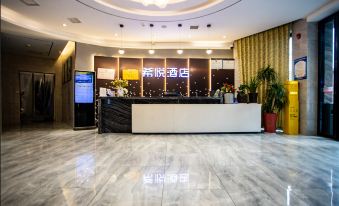 Xiyue Hotel (Yuxi Station Branch)