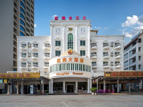 Honghai Resort - Beach