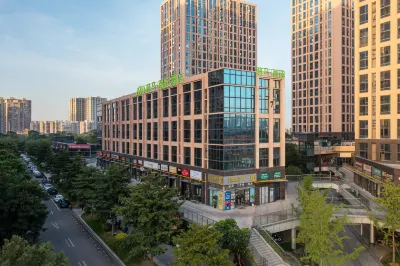 Mengma Smart Select Hotel (Fujian Normal University Qishan Campus) Hotels near Xiyuan Temple
