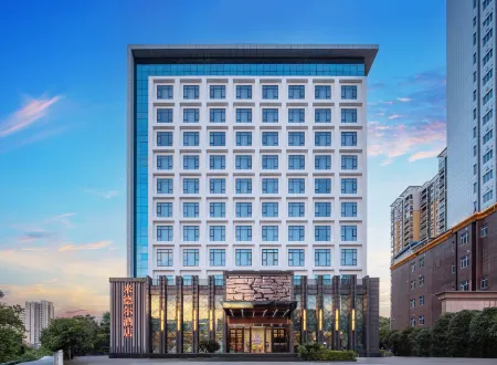 Melodious & Cozy Hotel Отели в г. Сяньнин