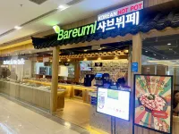 Ember Housing - Vinhomes Skylake Apartment My Dinh Near Keangnam