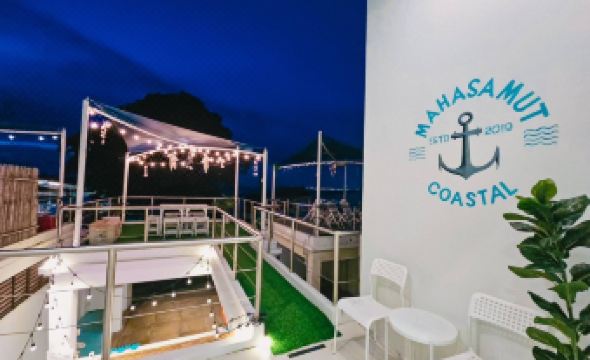 Mahasamut coastal Poolvilla