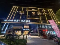 laimanqingjiu Hotel di Railway Station