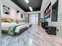 Manmi Theme Apartment (R&F New Town) - 2-Star