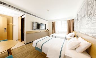 CITYGO INN (Wuhan Yellow Crane Tower Yangtze River Bridge Branch)
