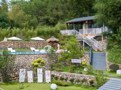 One Night and One Summer Anjiins Mountain Luxury Hot Spring Resort Homestay Hoteller i 