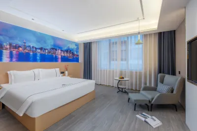 Wealth Intelligent Hotel Hotels near Beisheng Station (Renmin Road)