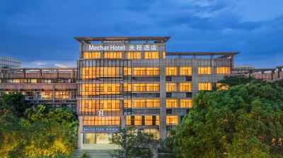 Mechar Hotel (Wuxi Huishan Wanda Plaza) Hotel dekat Wuxi Yanqiao Keyun Service Station