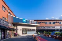 Hanting Hotel Hotel in zona Wangchuanchang Community Gymnasium