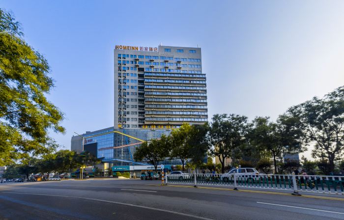 Homeinn Hotel (Anqiu Weixu South Road Taihua City)
