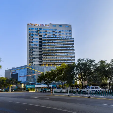 Homeinn Hotel (Anqiu Weixu South Road Taihua City)