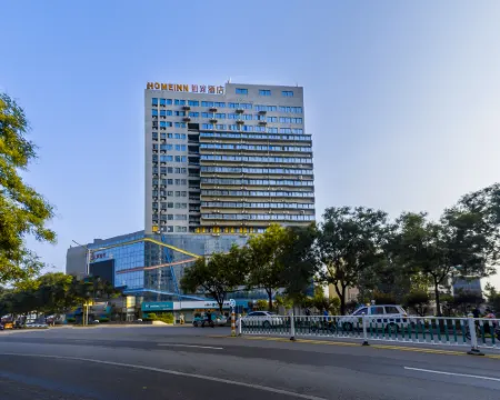 如家酒店（安丘濰徐南路泰華城店） 安丘酒店