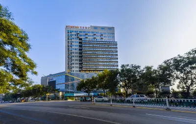 Homeinn Hotel (Anqiu Weixu South Road Taihua City) Hotels in Weifang