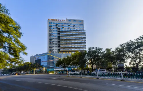 Homeinn Hotel (Anqiu Weixu South Road Taihua City) Hotels in Anqiu