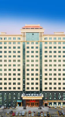 Jan Hotel Hotels near Shuilian Mountain Happy World (Shuilian Hongmian Road Branch)