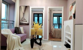 Muyun Manju Homestay (Wuhan University)