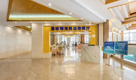 Manhattan International Hotel