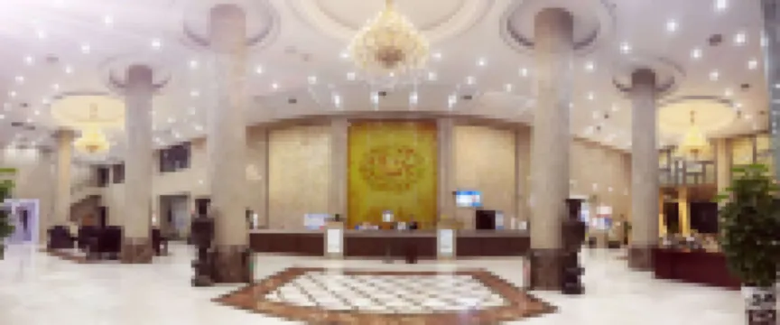 JinHua  Hotel