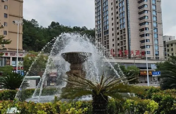 漳平宏都大酒店