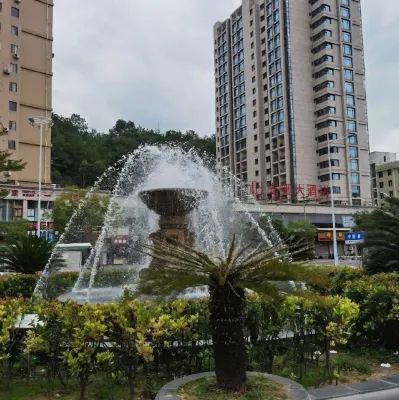 Hongdu Grand Hotel Hotels in Zhangping