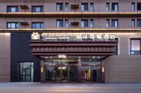Metropolo Jinjiang Hotels,Taigang West Gate,Datong Road,taiyuan Hotels in der Nähe von Taiyuan Institute of Technology (West Campus)