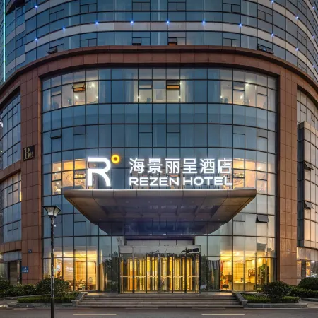 Rizhao Sea View Rezen Hotel