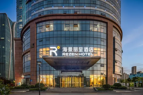 Rizhao Sea View Rezen Hotel - Ocean View