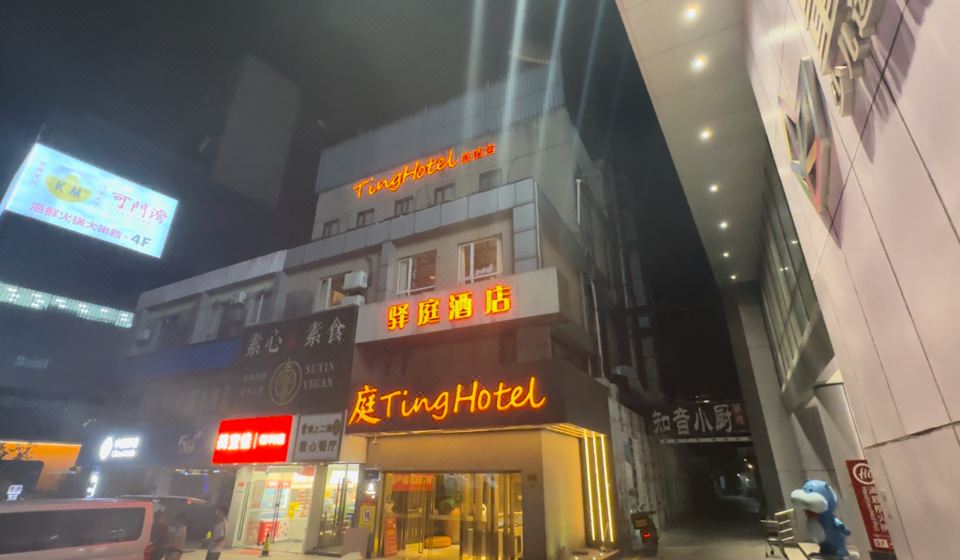 아투어 호텔 객실 사진