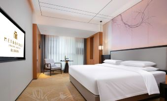 Jingjiang Metropolo Fuyuan West Road Changsha Hotel