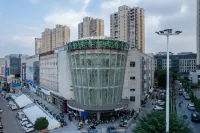 GreenTree Zhixuan Hotel (Lu'an Hongjie Wanda Plaza)