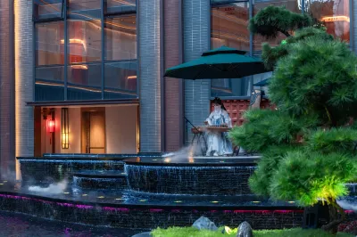 璞石酒店(成都寬窄巷子地鐵站店) 鄰近詩書畫院的酒店