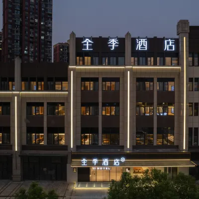 全季飯店（南京浦口研創園店） 雨山路附近的飯店